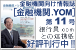 Z@.YOM@11