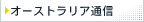 I[XgAʐM