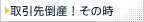 |YI̎