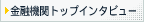 Z@փgbvC^r[
