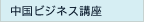 �����r�W�l�X�u��