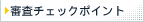 R`FbN|Cg