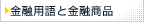 Zi̒mƎdg