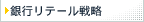 se[헪