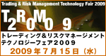 TRM2009