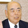 常陽銀行　鬼澤邦夫頭取